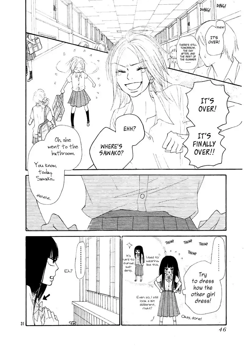 Kimi Ni Todoke Chapter 47 31